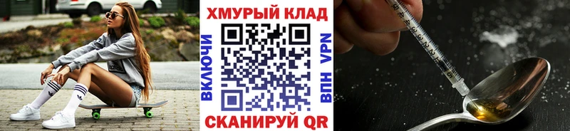 где продают   Артёмовск  ГЕРОИН афганец 