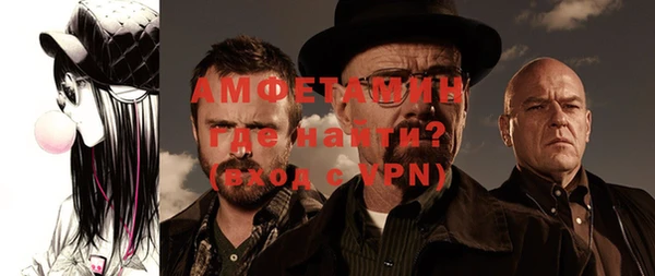 jwh Армянск
