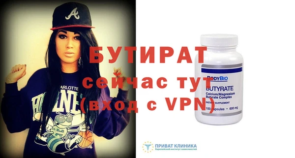 кокс Арсеньев