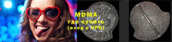 кокс Арсеньев