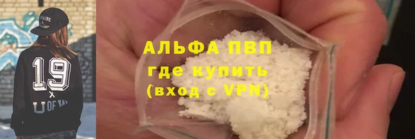 jwh Армянск