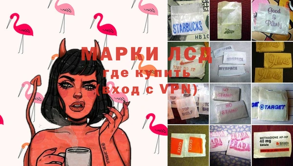 jwh Армянск
