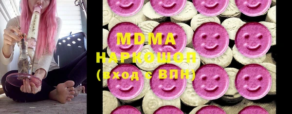 бошки Алексеевка