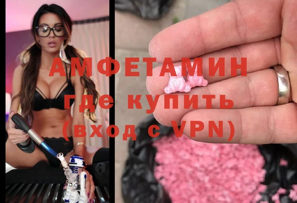 jwh Армянск