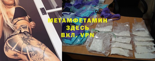 кокс Арсеньев