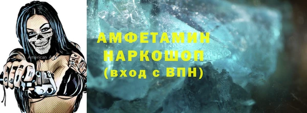 кокаин колумбия Сафоново